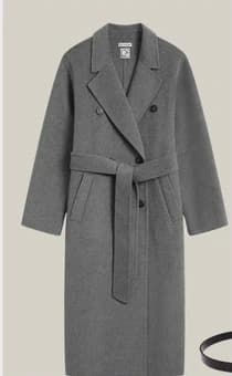 Grey Wool Blend Rue Sophie